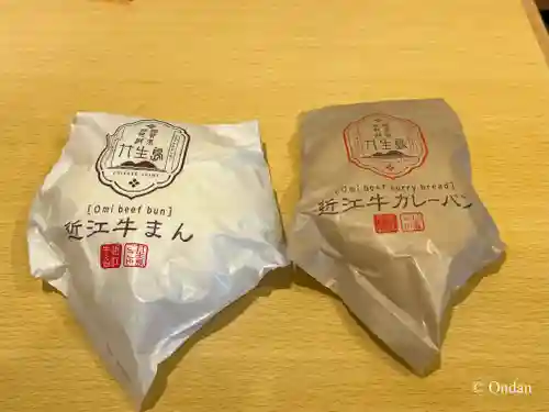 宝厳寺(滋賀県)