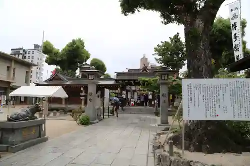 櫛田神社の庭園