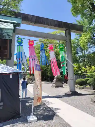 若宮神明社(愛知県)