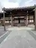 浄土院(京都府)