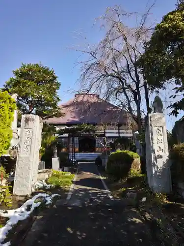来迎寺(福島県)