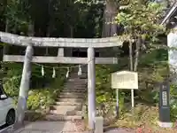 戸隠神社火之御子社(長野県)