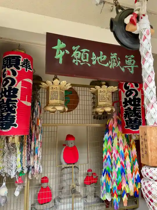 大観音寺の{uncategorized: "未分類", other: "その他", undefined: "問題あり", building: "その他建物", grave: "お墓", sacred_gate: "鳥居", guardian: "狛犬", statue: "像", buddha: "仏像", history: "歴史", nature: "自然", garden: "庭園", animal: "動物", pagoda: "塔", temizu: "手水舎", mountain_gate: "山門・神門", sanctuary: "本殿・本堂", subordinate: "末社・摂社", art: "芸術", scenery: "景色", jizo: "地蔵", ema: "絵馬", goshuin: "御朱印", omikuji: "おみくじ", items: "授与品その他", amulet: "お守り", goshuincho: "御朱印帳", eats: "食事", festival: "お祭り", votive_dance: "神楽", shichigosan: "七五三参", wedding: "結婚式", experience: "体験その他", initially: "初詣", around: "周辺", anti_infection: "感染症対策"}