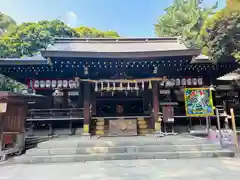 平塚八幡宮(神奈川県)