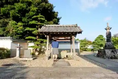 厳王寺の手水舎