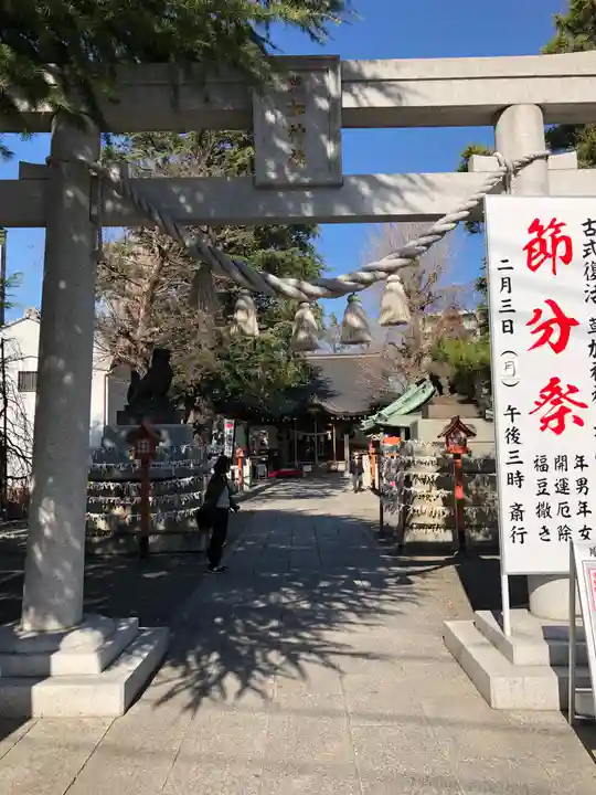草加神社の鳥居