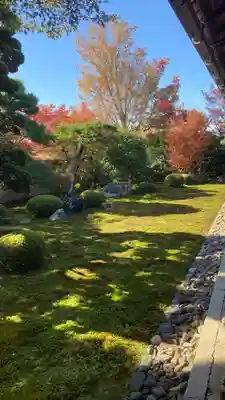 天得院(京都府)