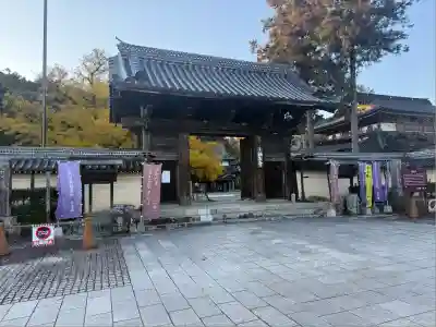 誕生寺(岡山県)