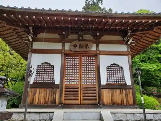 安倍文殊院 のその他建物