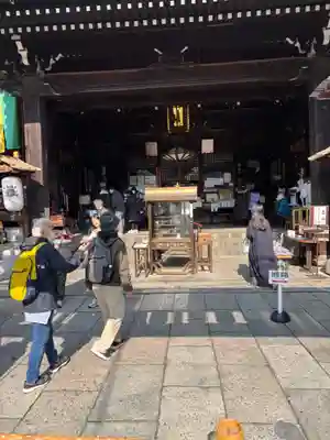 平等寺（因幡堂）(京都府)