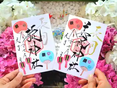 美幌神社(北海道)