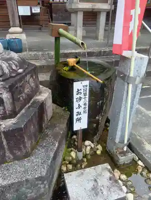 長久山 正覚院(岐阜県)