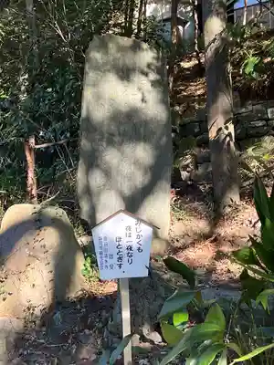 清水寺(静岡県)