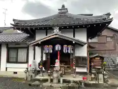 聞名寺(京都府)