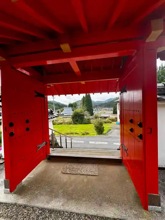 宝泉寺(京都府)