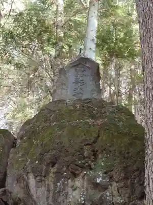 大滝神社(山梨県)