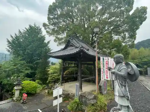 八坂寺(愛媛県)