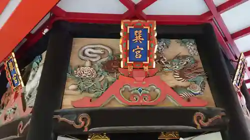 千葉神社のその他建物