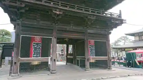 高幡不動尊　金剛寺の山門