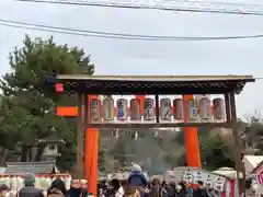 吉田神社の鳥居