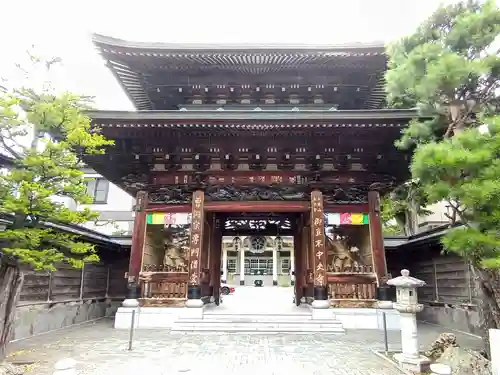 中央寺(北海道)