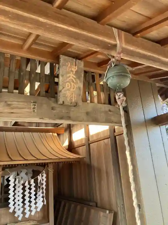 沖宮神社の{uncategorized: "未分類", other: "その他", undefined: "問題あり", building: "その他建物", grave: "お墓", sacred_gate: "鳥居", guardian: "狛犬", statue: "像", buddha: "仏像", history: "歴史", nature: "自然", garden: "庭園", animal: "動物", pagoda: "塔", temizu: "手水舎", mountain_gate: "山門・神門", sanctuary: "本殿・本堂", subordinate: "末社・摂社", art: "芸術", scenery: "景色", jizo: "地蔵", ema: "絵馬", goshuin: "御朱印", omikuji: "おみくじ", items: "授与品その他", amulet: "お守り", goshuincho: "御朱印帳", eats: "食事", festival: "お祭り", votive_dance: "神楽", shichigosan: "七五三参", wedding: "結婚式", experience: "体験その他", initially: "初詣", around: "周辺", anti_infection: "感染症対策"}