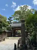 清荒神清澄寺(兵庫県)