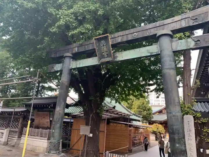 湯島天満宮(東京都)
