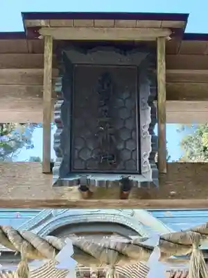 玉置神社(奈良県)