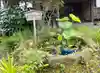 極楽寺(霊鷲山感應院極楽律寺)の庭園