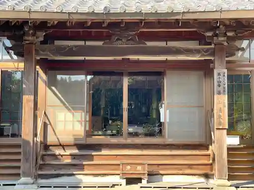 清来寺(三重県)