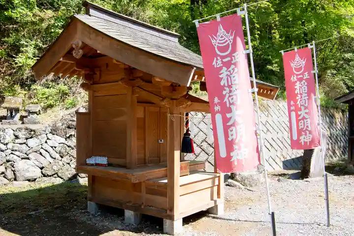碓氷峠熊野神社の末社・摂社