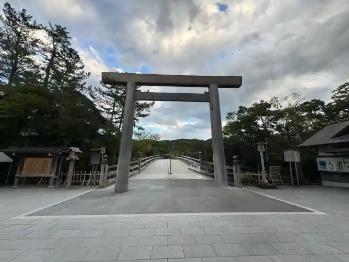 伊勢神宮内宮(皇大神宮)(三重県)