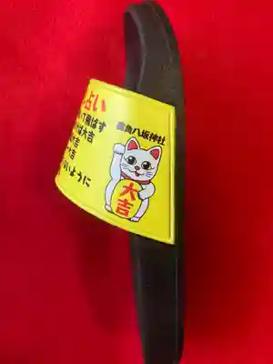 鹿角八坂神社(秋田県)