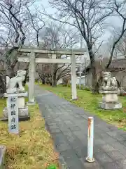 府守神社(和歌山県)