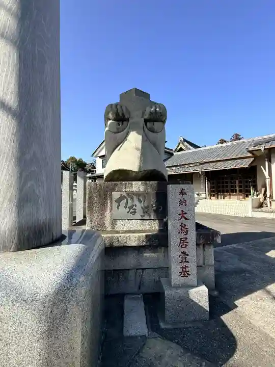 大杉神社の{uncategorized: "未分類", other: "その他", undefined: "問題あり", building: "その他建物", grave: "お墓", sacred_gate: "鳥居", guardian: "狛犬", statue: "像", buddha: "仏像", history: "歴史", nature: "自然", garden: "庭園", animal: "動物", pagoda: "塔", temizu: "手水舎", mountain_gate: "山門・神門", sanctuary: "本殿・本堂", subordinate: "末社・摂社", art: "芸術", scenery: "景色", jizo: "地蔵", ema: "絵馬", goshuin: "御朱印", omikuji: "おみくじ", items: "授与品その他", amulet: "お守り", goshuincho: "御朱印帳", eats: "食事", festival: "お祭り", votive_dance: "神楽", shichigosan: "七五三参", wedding: "結婚式", experience: "体験その他", initially: "初詣", around: "周辺", anti_infection: "感染症対策"}