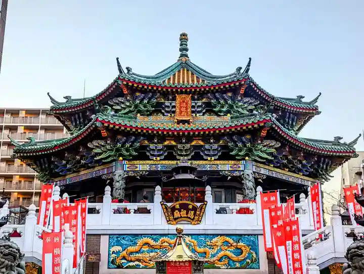 横濱媽祖廟の本殿・本堂