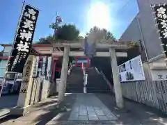 徳島眉山天神社(徳島県)