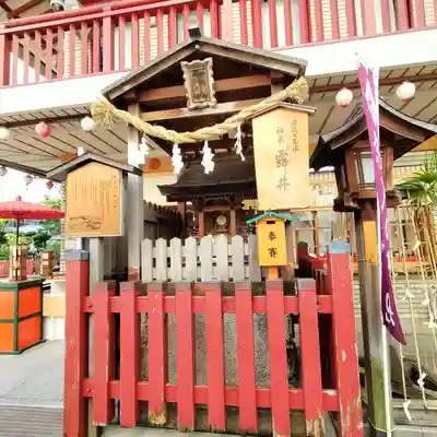 露天神社（お初天神）(大阪府)