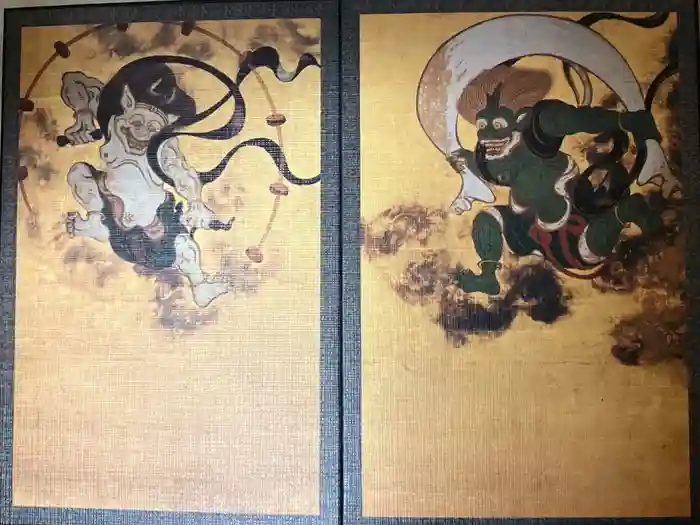 建仁寺（建仁禅寺）の御朱印帳