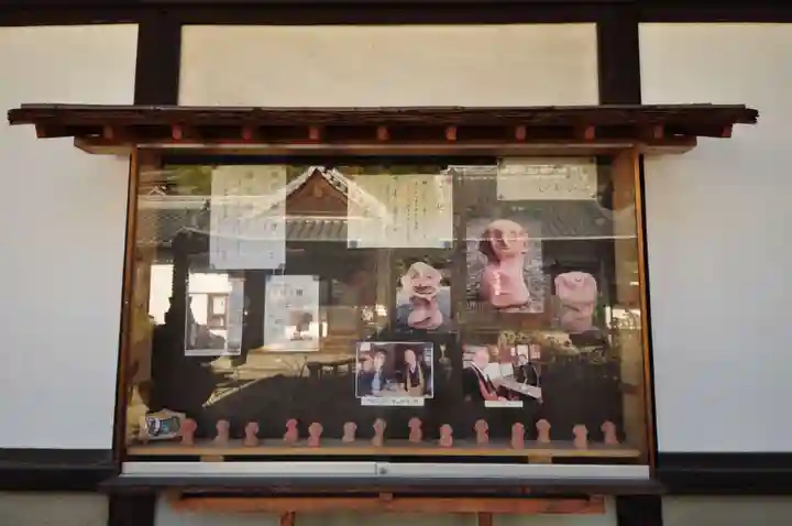 持光寺(広島県)