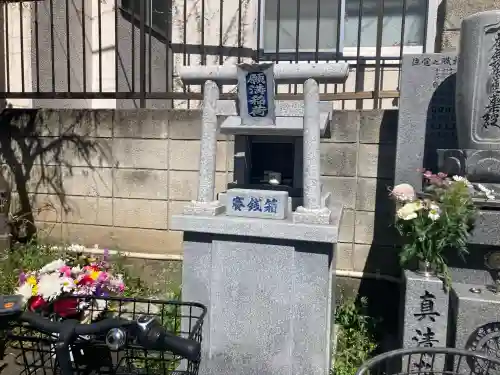 真清浄寺の{uncategorized: "未分類", other: "その他", undefined: "問題あり", building: "その他建物", grave: "お墓", sacred_gate: "鳥居", guardian: "狛犬", statue: "像", buddha: "仏像", history: "歴史", nature: "自然", garden: "庭園", animal: "動物", pagoda: "塔", temizu: "手水舎", mountain_gate: "山門・神門", sanctuary: "本殿・本堂", subordinate: "末社・摂社", art: "芸術", scenery: "景色", jizo: "地蔵", ema: "絵馬", goshuin: "御朱印", omikuji: "おみくじ", items: "授与品その他", amulet: "お守り", goshuincho: "御朱印帳", eats: "食事", festival: "お祭り", votive_dance: "神楽", shichigosan: "七五三参", wedding: "結婚式", experience: "体験その他", initially: "初詣", around: "周辺", anti_infection: "感染症対策"}