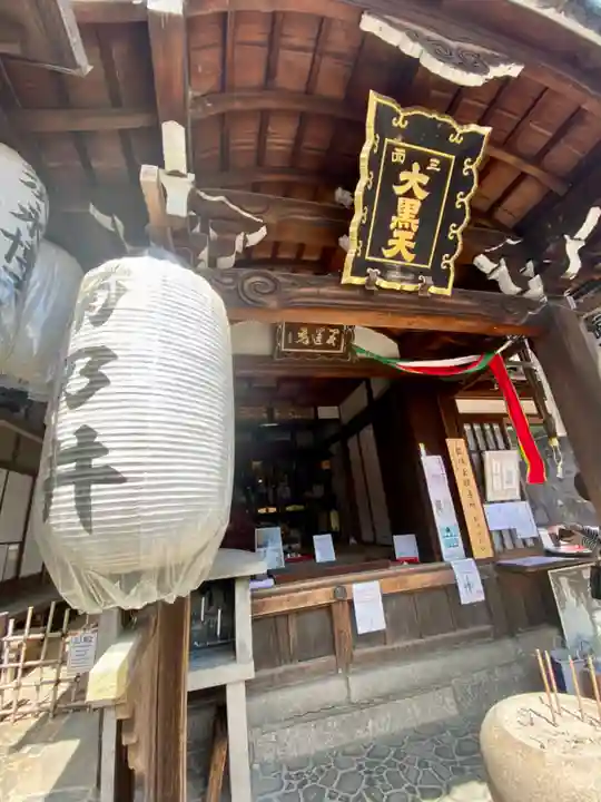 圓徳院の本殿・本堂