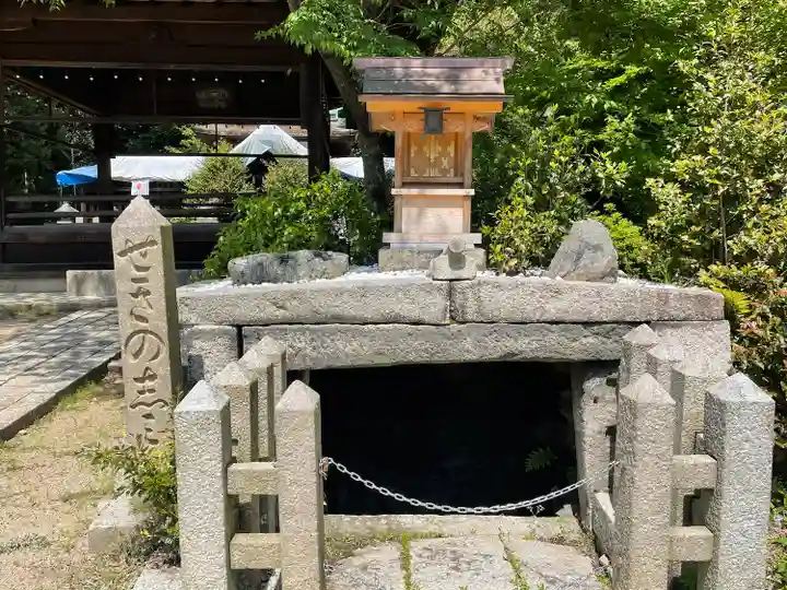 關蝉丸神社下社のその他建物