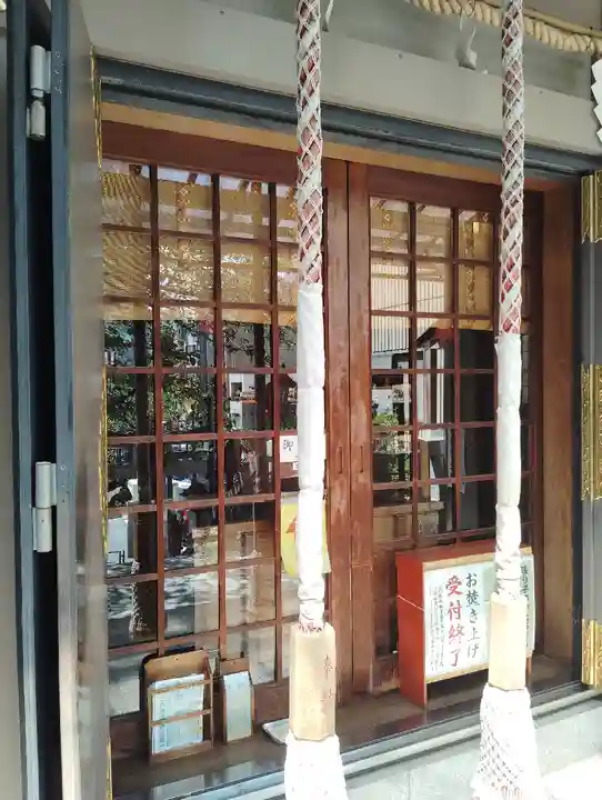 十番稲荷神社(東京都)