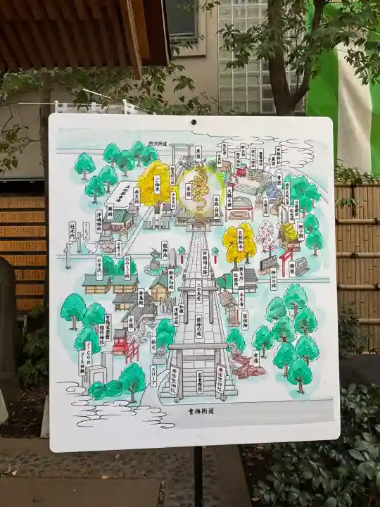 田無神社(東京都)