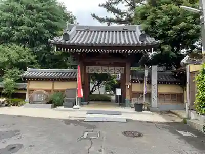 玄国寺(東京都)