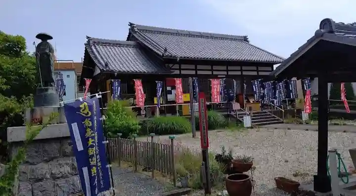 井際山 如意輪寺のその他建物