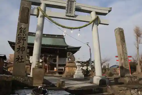 熊野福藏神社の鳥居