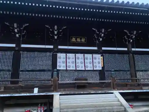 清水寺(京都府)